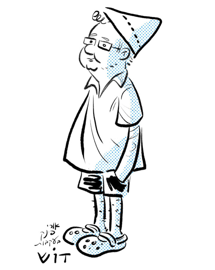 אורי פינק בסגנון דוש