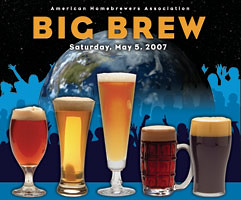 פרסומת לאירוע