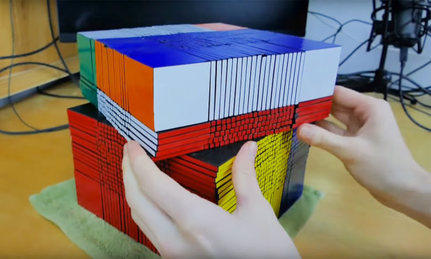 קוביית רוביק 22 על 22