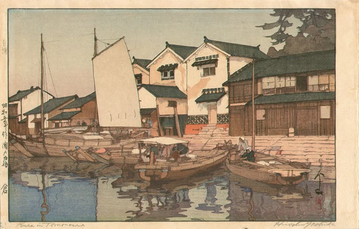 מעגן ספינות, זה הכל.