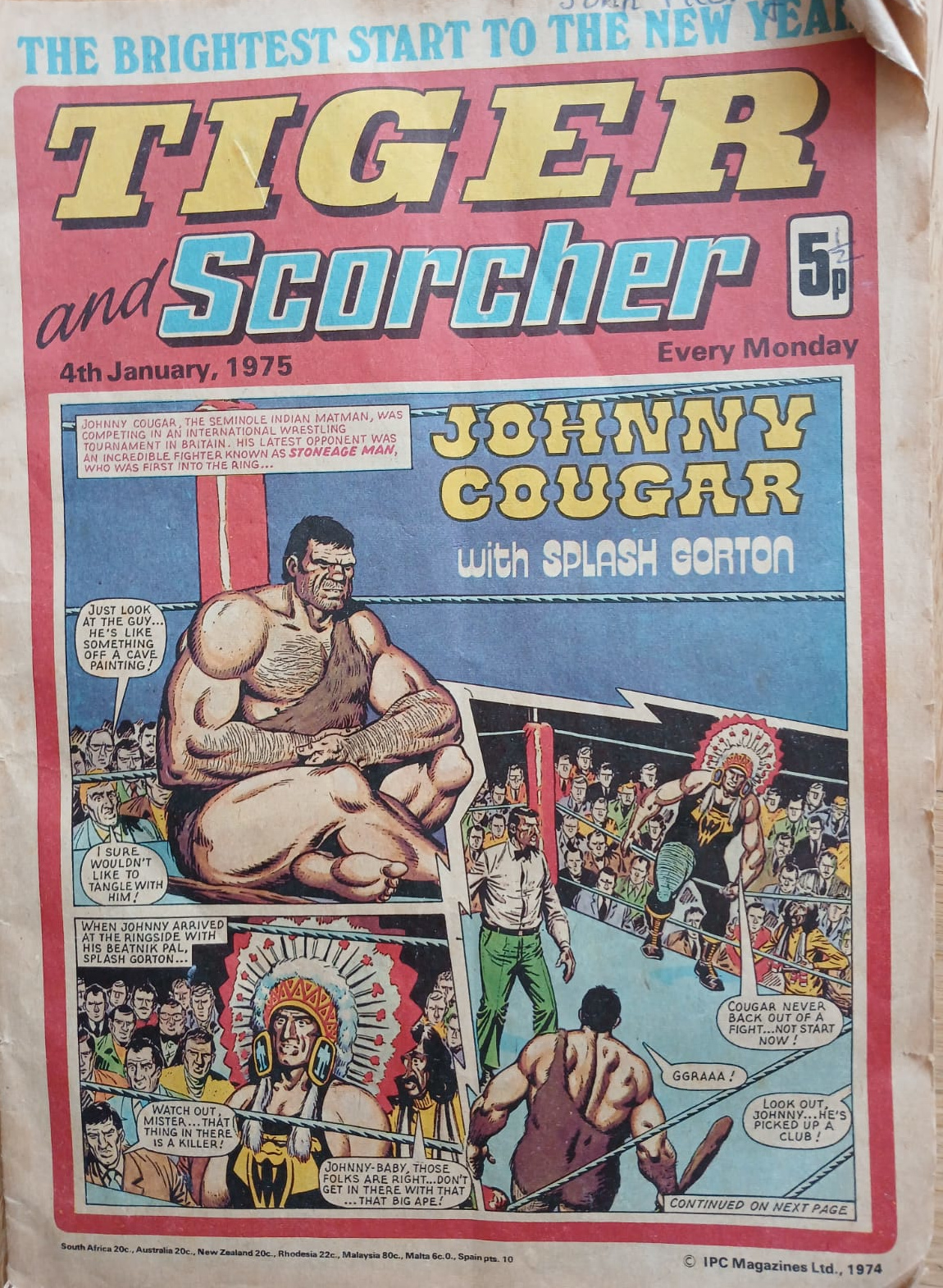 כריכת מגזין טיגר שקניתי