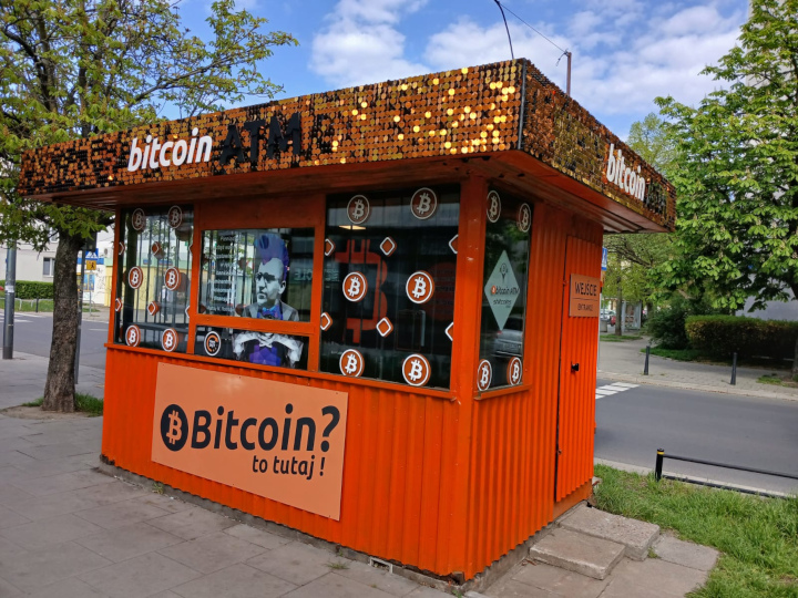 קיוסק ביטקוין