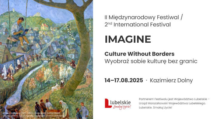 עלון של פסטיבל Imagine