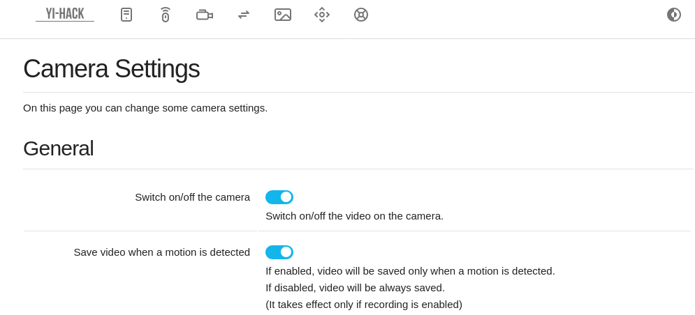 עמוד של הקושחה החילופית של מצלמת האבטחה