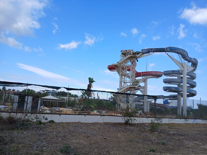 פארק מים נטוש